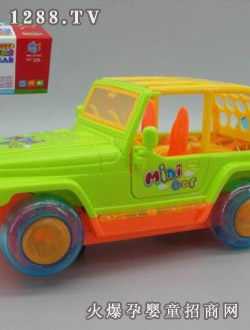 ��̩늄�(d��ng)���輪��܇(ch��)2035C