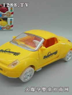 ��̩늄�(d��ng)�f(w��n)��܇(ch��)2031B