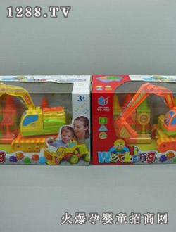 ��̩늄�(d��ng)�eľ܇(ch��)2032-01