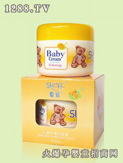 ��ޱyinge�o(h��)�w˪6200