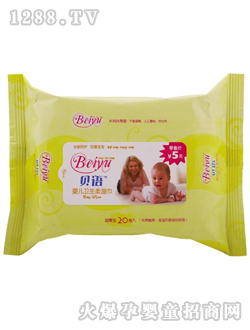 ؐ�Zyinge�l(w��i)������20��