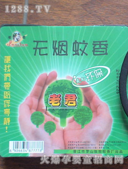 �Ͼ��o(w��)�������