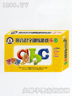 ���_����������ƴ���R��