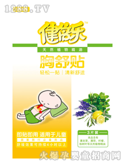 ������(l��)�����N