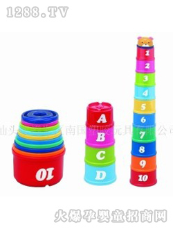 南國(guó)嬰寶塑膠玩具疊疊杯