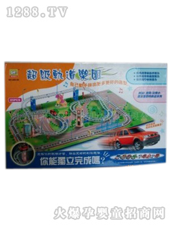 南國(guó)嬰寶電動(dòng)軌道車425-5A