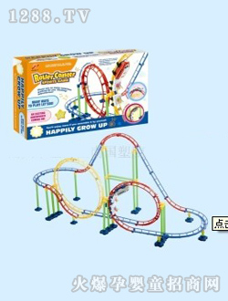 南國(guó)嬰寶電動(dòng)軌道車425-17