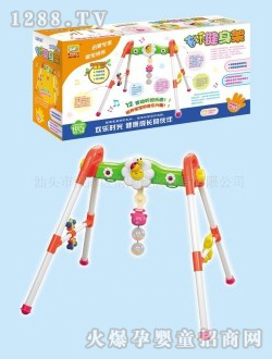 南國嬰寶健身架