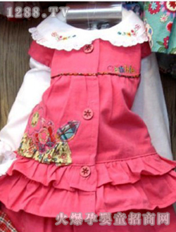 �ص�С��ȹ�b