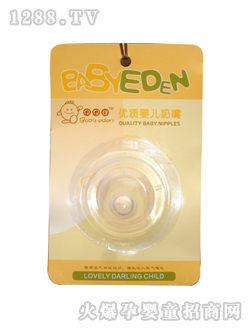 ؐ�桤ؐؐ�у�(y��u)�|(zh��)��A����