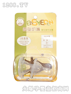 ؐ�桤ؐؐ�шA�͈A������