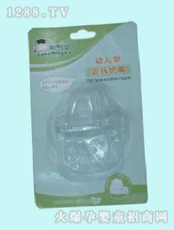 ����youe�Ͱ�������