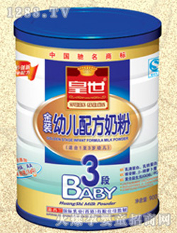 ����youe�䷽�̷�3�ι��b