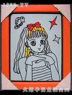 �Ę�(l��)���鮋��߅��