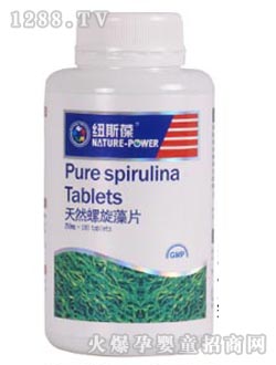 �~˹����Ȼ������Ƭ