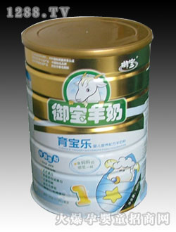 �������byoue�䷽���̷�3��