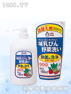 ����ƿ���߲�ϴ��