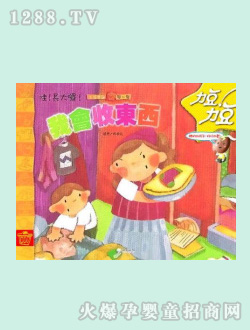 �����D��(sh��)-�ҕ�(hu��)�Ֆ|��