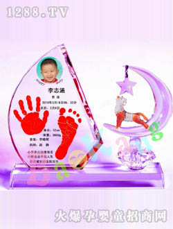 �῵�Ų�����ӡBK039