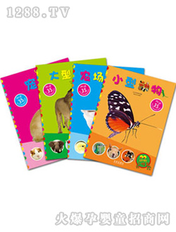 ����Ȥͯ����(d��ng)��С�n��