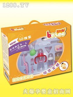 ؐ��yinge��Ʒ�Y��