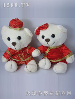 ��ʢ26CM��H���b��һ��