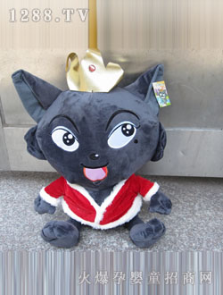 ��ʢ50cm�ߙn�t̫�����