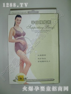 ��֮�ȸ߼�yunf�и�ѝ