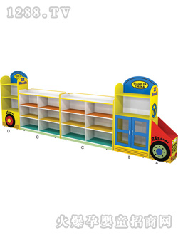 ��̩��ʿ������߹�