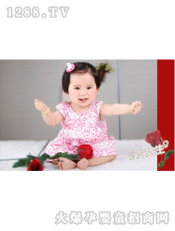 �H�H��ؐyinge�zӰ��ƤŮ��