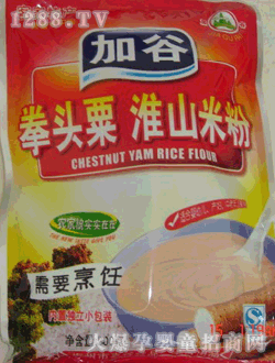 加谷拳頭栗淮山米粉需要烹飪無糖