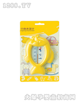 ���E�o��ƷС�~(y��)ˮ��Ӌ(j��)