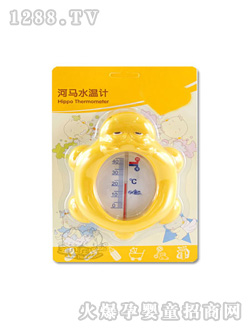 ���E�o��Ʒ���Rˮ��Ӌ(j��)