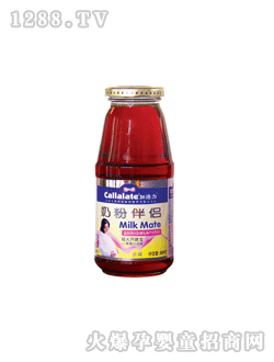 加洛力牌奶粉伴侶yunf系列