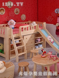 �ɱ�������ͯ�׷�SPT-red01