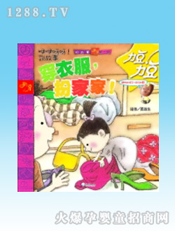 �����D����Ҽ�