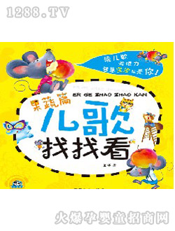 ��؈���Ӄ������ҿ�