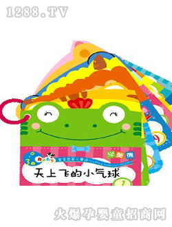 ��؈���ӌ�������СͯԒ(hu��)