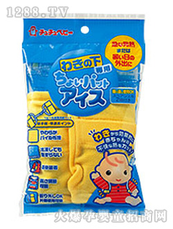 ��Ҹ����С���|