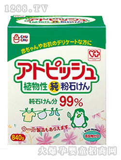 ��ֲ�����o(h��)�w��������