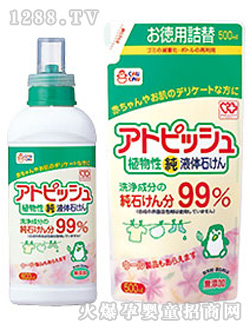 ��ֲ�����o(h��)�w������Һ