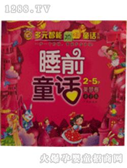 �Ѓ���(l��)�D��(sh��)˯ǰͯԒ