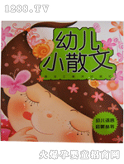 �Ѓ���(l��)�D��(sh��)youeСɢ��