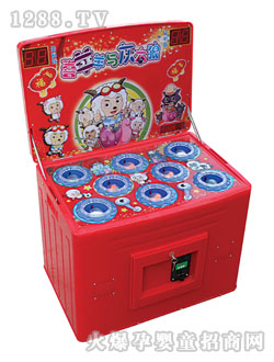 �ۼ{�tɫ����C