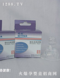 ϣ������ĸ�錍�И˜ʿڏ�����