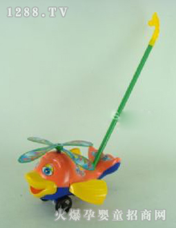 �ż�OPP���������~(y��)