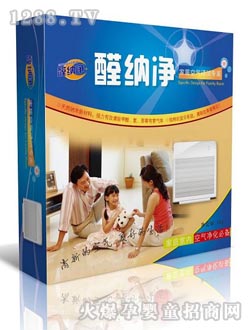 ȩ�{����ͥ����