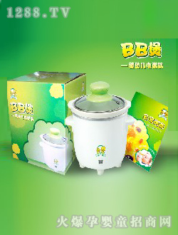 ؐؐ��yingye����A12A