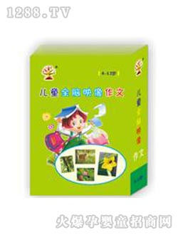 ׿�ˈD����ͯȫ�Xӳ������