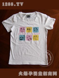 �_����(d��ng)��ϵ�ж�T��